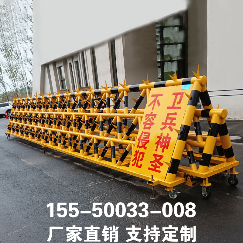 帶刺拒馬護(hù)欄路障:強(qiáng)力的車輛阻擋設(shè)備(圖1) 未標(biāo)題-2.png
